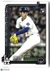 Roki Sasaki 2025 Topps Update #US199