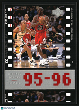 Michael Jordan 1998 Upper Deck Michael Jordan Living Legend #87
