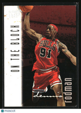 Dennis Rodman 1996-97 Ultra #137