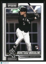 Munetaka Murakami 2026 Topps #503
