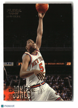 Dontae' Jones 1996-97 Fleer #226