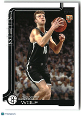 Danny Wolf 2025-26 Topps #227