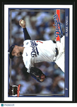 Blake Snell 2026 Topps 1991 Topps Baseball 35th Anniversary (Series Two) #91B2-5