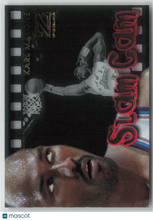 Load image into Gallery viewer, Karl Malone 1997-98 SkyBox Z-Force Slam-Cam #7 SC
