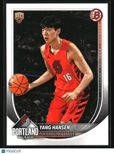 Yang Hansen 2025-26 Bowman #16