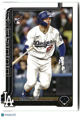Dalton Rushing 2025 Topps Update #US38