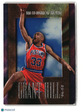 Grant Hill 1995-96 Hoops Grant Hill NBA Co-Rookie of the Year Tribute #NNO