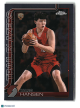 Yang Hansen 2025-26 Topps Chrome Update #166