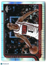 Amen Thompson 2025-26 Topps Chrome Prism Refractor #17