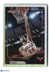 Noa Essengue 2025-26 Hoops #70