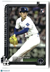 Roki Sasaki 2025 Topps Update #US199