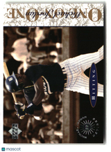 Load image into Gallery viewer, Michael Jordan 1995 Upper Deck Minor League Michael Jordan One On One #3
