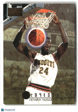 Antonio McDyess 1996-97 SkyBox Premium #31