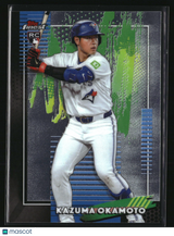 Kazuma Okamoto 2026 Finest #34