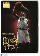 Tim Duncan 1998-99 SkyBox Premium #206