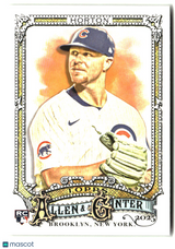 Cade Horton 2025 Topps Allen & Ginter #24