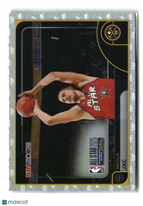 Nikola Jokic 2025-26 Hoops #290