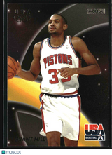 Grant Hill 1996 SkyBox USA #42