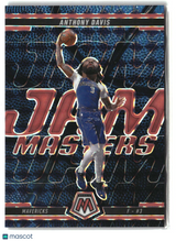 Anthony Davis 2024-25 Panini Mosaic Jam Masters Mosaic Red Fluorescent #2 #/75