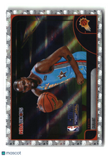 Kevin Durant 2025-26 Hoops #272