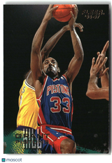 Grant Hill 1996-97 Fleer #31