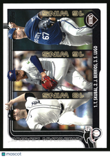 American League Leaders Wins 2025 Topps #151