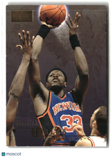 Patrick Ewing 1996-97 SkyBox Premium #75