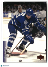 Mats Sundin 1995-96 Upper Deck #147