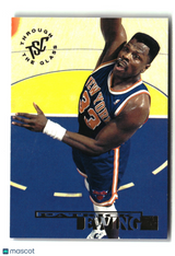 Patrick Ewing 1994-95 Stadium Club #2