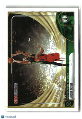 Jayson Tatum 2025-26 Hoops #263