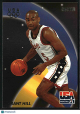Grant Hill 1996 SkyBox USA #22