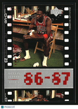 Michael Jordan 1998 Upper Deck Michael Jordan Living Legend #16