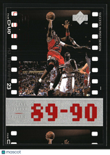 Michael Jordan 1998 Upper Deck Michael Jordan Living Legend #39