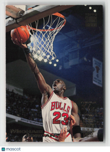 Michael Jordan 1993-94 Stadium Club #1