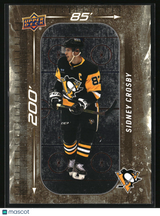 Sidney Crosby 2023-24 Upper Deck 200' x 85' Gold #DM-72