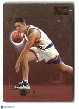 Steve Nash 1996-97 SkyBox Premium #91