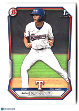 Seong-Jun Kim 2026 Bowman Prospects #BP-45