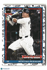 Munetaka Murakami 2026 Topps 35th Anniversary All-Star Game #91B2-12