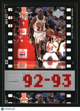 Michael Jordan 1998 Upper Deck Michael Jordan Living Legend #62