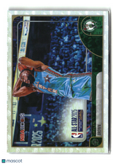 Jaylen Brown 2025-26 Hoops #271