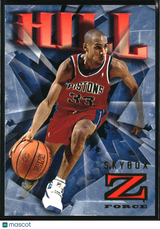 Grant Hill 1996-97 SkyBox Z-Force #26
