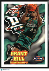 Grant Hill 1997-98 Hoops #48
