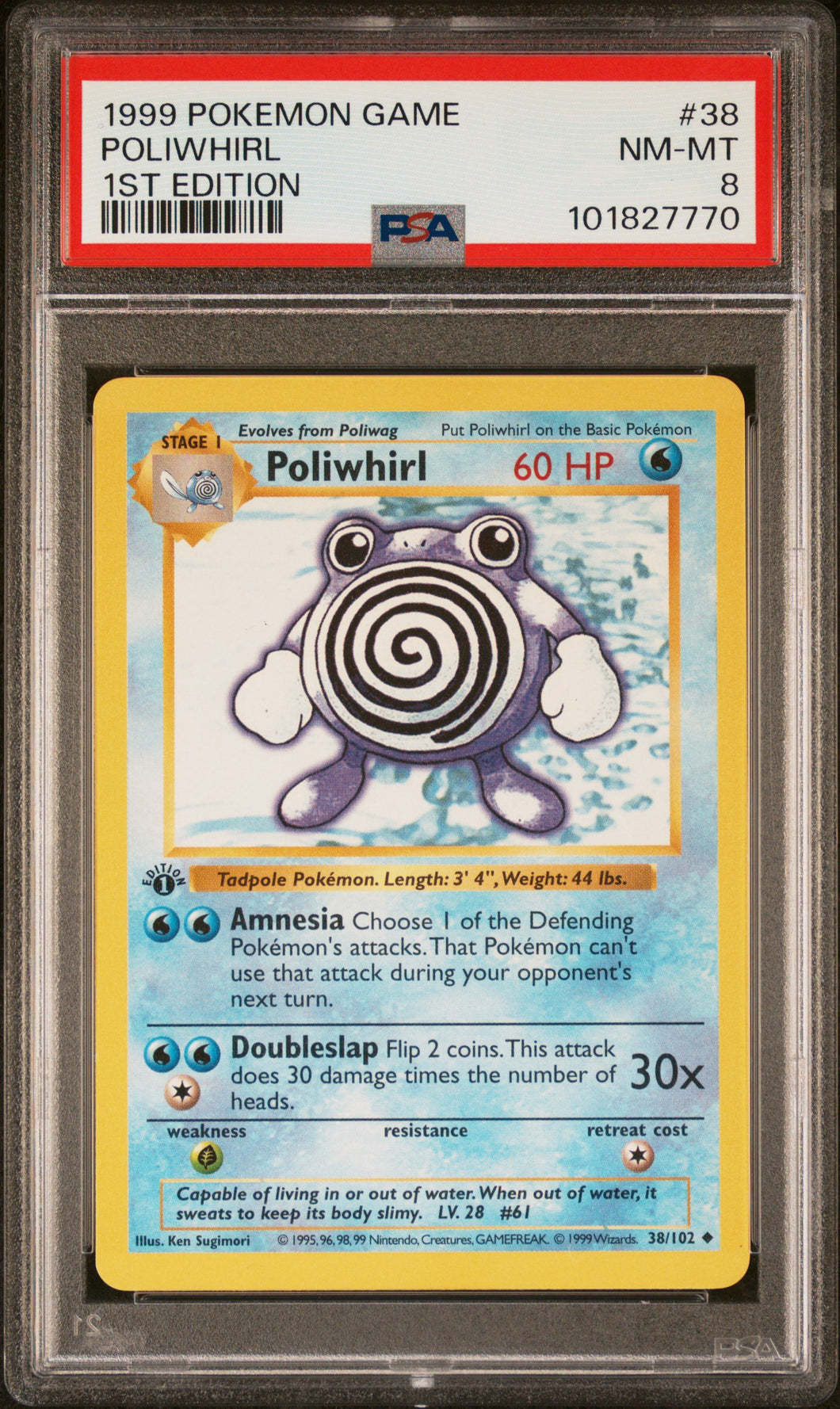 Poliwhirl 1999 Pokemon Game #38 1ST Edition PSA 8