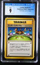 Load image into Gallery viewer, Lucky Stadium 2001 Darkness, and to Light Japanese Imakuni? (Doduo) CGC 9
