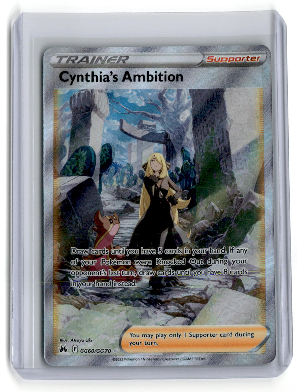 Cynthia's Ambition Crown Zenith: Galarian Gallery #GG60/GG70