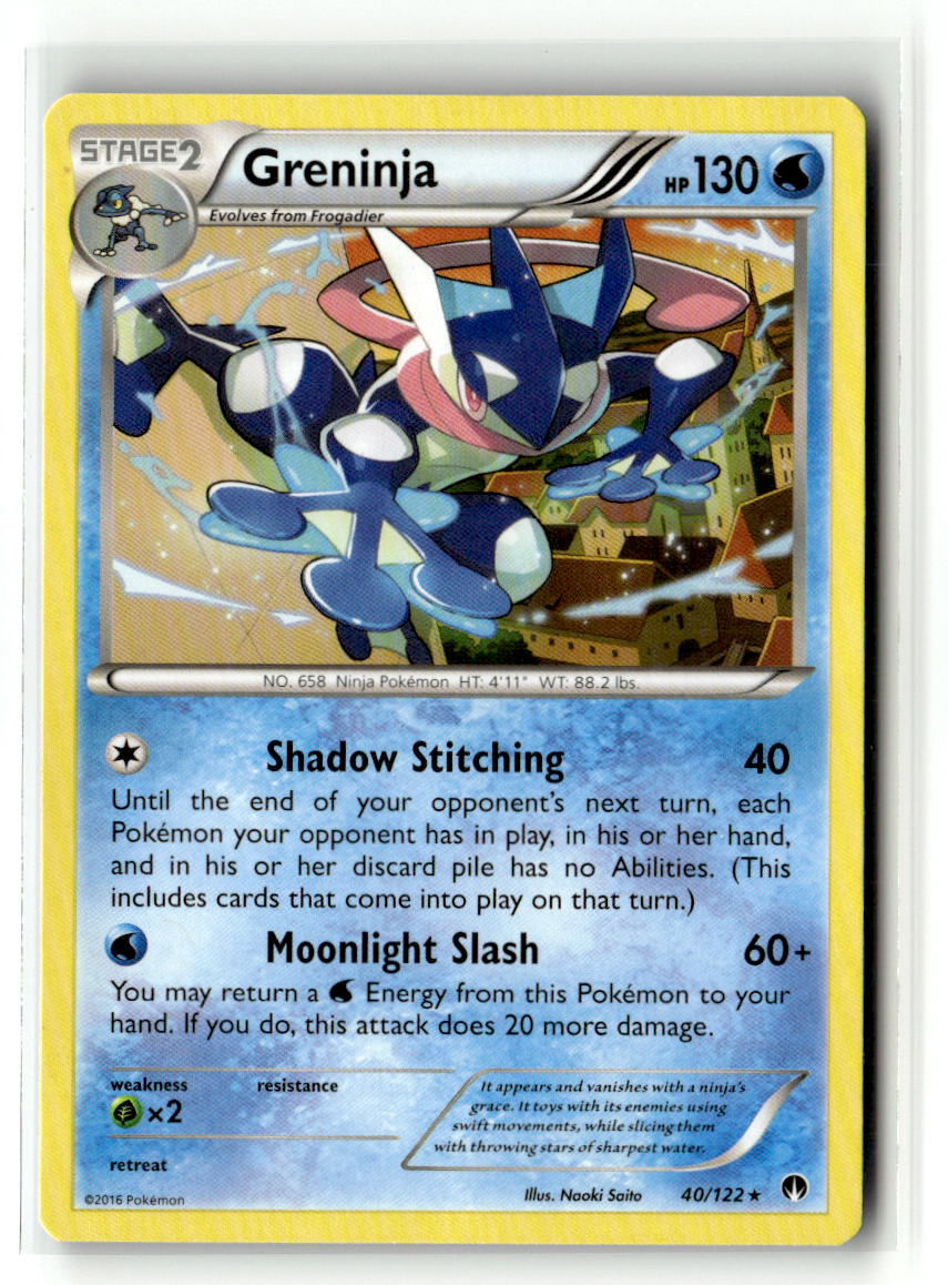 Greninja