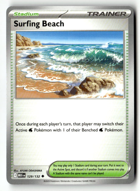 Surfing Beach