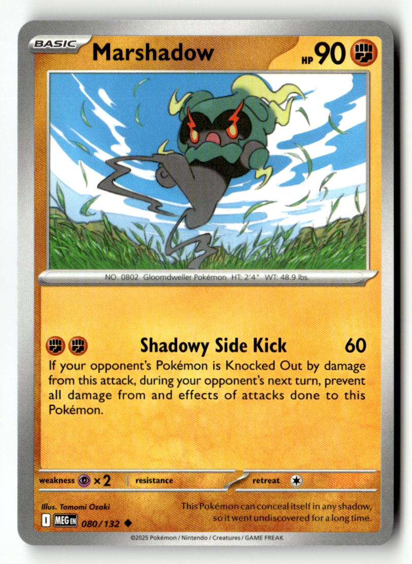 Marshadow - 080/132