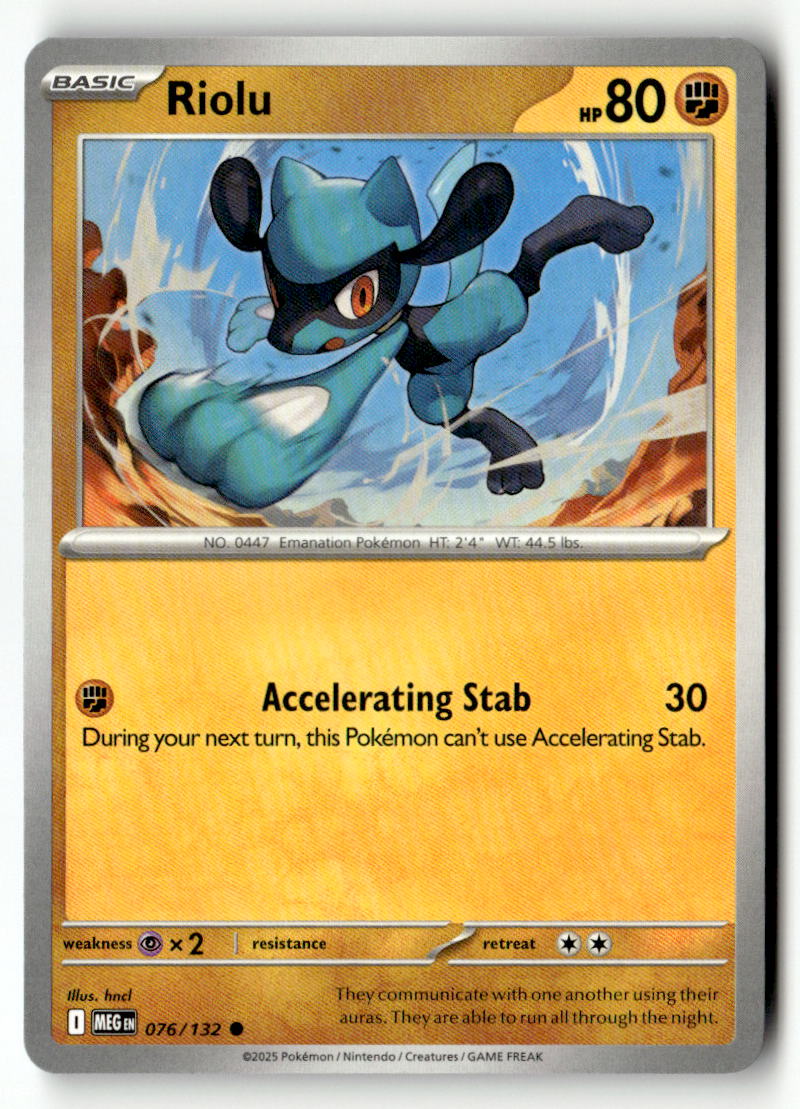 Riolu