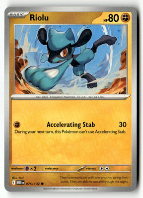 Riolu